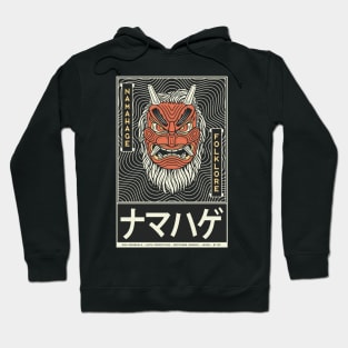 Namahage Mask Hoodie